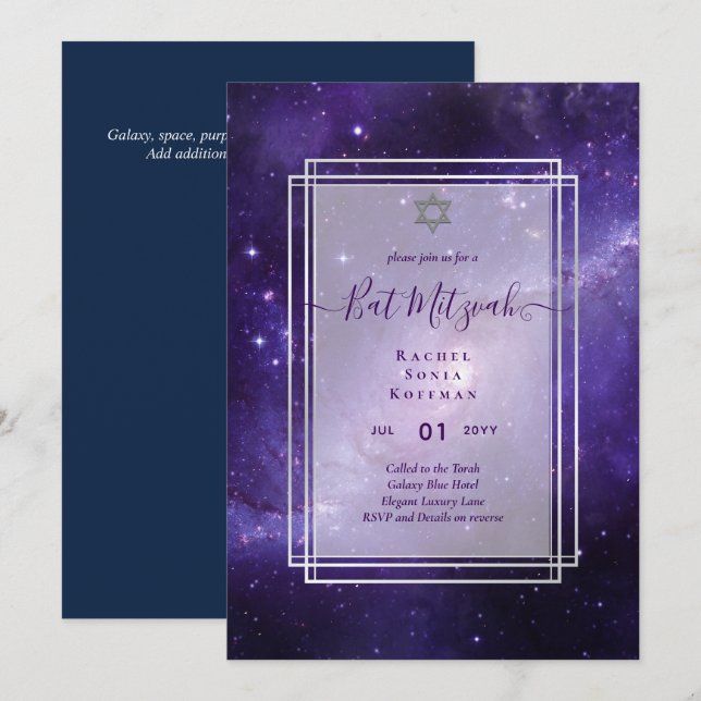 Galaxy Starry Night BAT MITZVAH Agate Invitation (Front/Back)