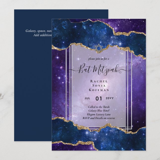Galaxy Starry Night BAT MITZVAH Agate Invitation (Front/Back)