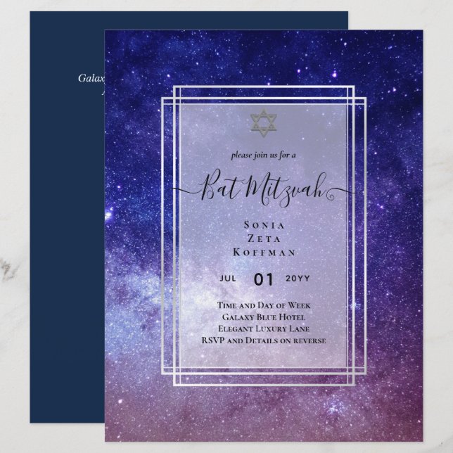 Galaxy Starry Night BAT MITZVAH Invitation (Front/Back)