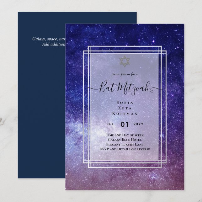 Galaxy Starry Night BAT MITZVAH Invitation (Front/Back)