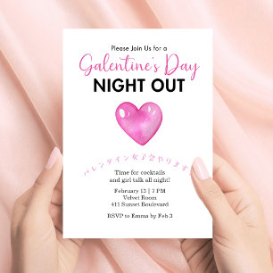 Galentin's Day Night Out Pink Heart Minimalist Invitation