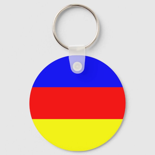 Galicia , Ukraine Key Ring (Front)