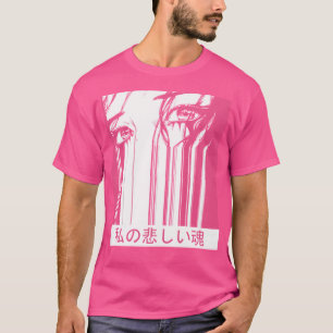 Gally Gunnm - Yukito Kishiro T-Shirt