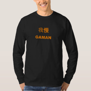 GAMAN T-Shirt
