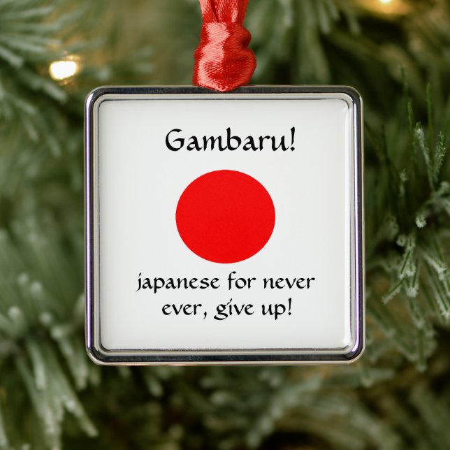 Gambaru!-premium square ornament (Tree)