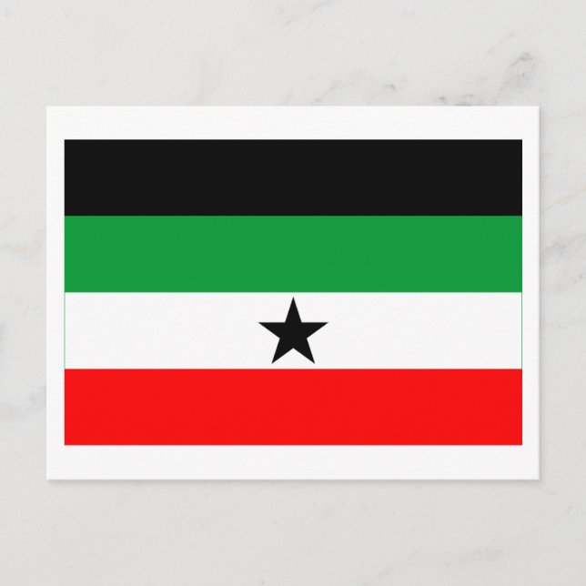 Gambella Flag Postcard (Front)