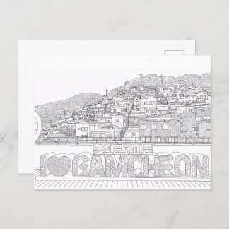 Gamcheon Village Busan Postcard