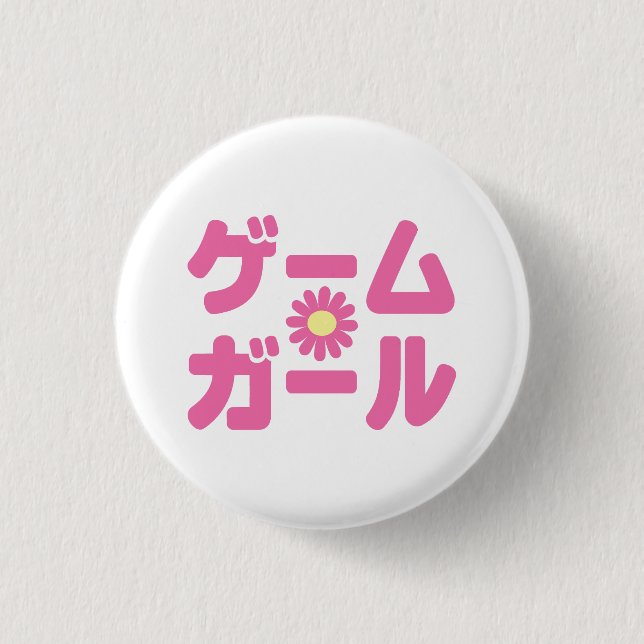 Game Girl ゲームガール Japanese Katakana Language 3 Cm Round Badge (Front)