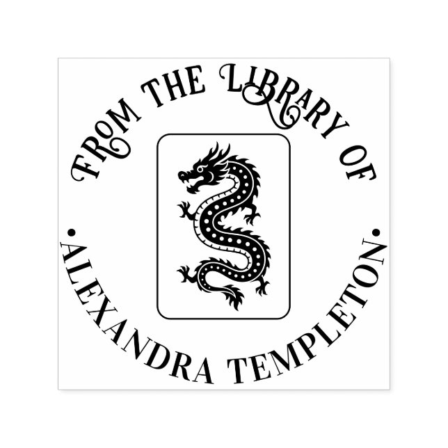 Game of Mahjong Dragon Tile Library Book Name Self-inking Stamp (Design)
