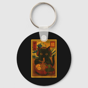 Gamer Cat Eating Ramen Japanese Style  Key Ring