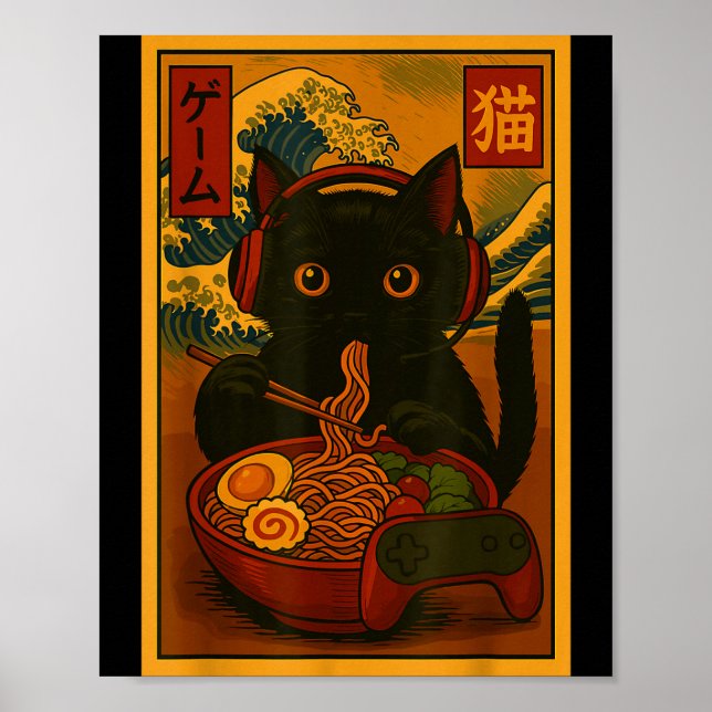 Gamer Cat Eating Ramen Japanese Style  Poster (Front)