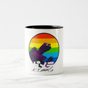 Gamera Rises Two-Tone Coffee Mug