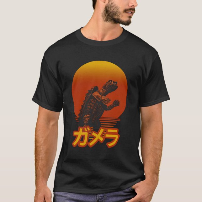 Gamera T-Shirt (Front)