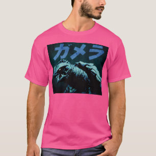 Gamera T-Shirt