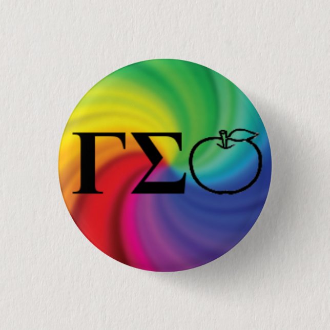 Gamma Sigma Apples Button (Front)