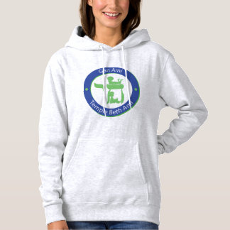 Gan Ami Sweatshirt