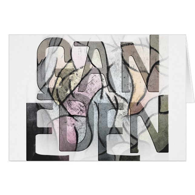 Gan Eden (Front Horizontal)