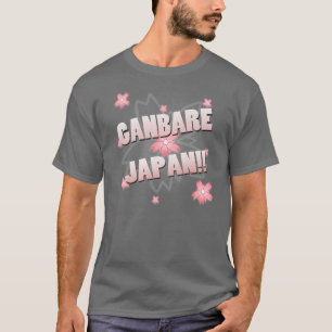 Ganbare Fundraiser T-shirt