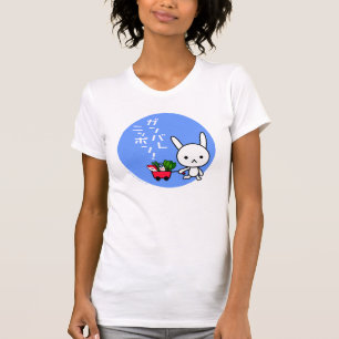 Ganbare Japan T-shirt - Rabbit
