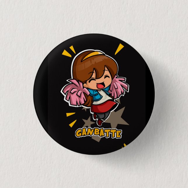 ganbatte 3 cm round badge (Front)