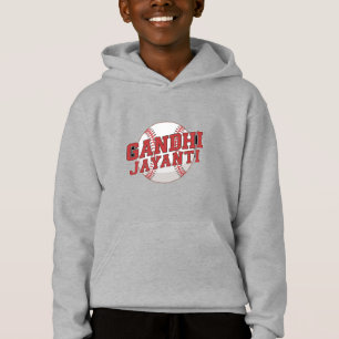 Gandhi Jayanti Baseball