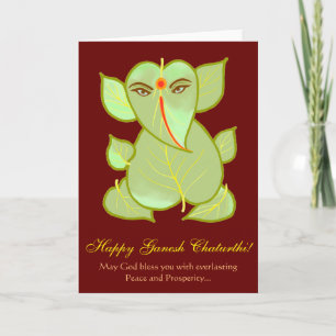 Ganesh Chaturthi Leaf Motif Festive Greetings Card