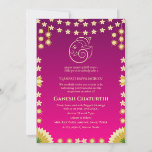Ganesh Chaturthi Puja Floral Invitation