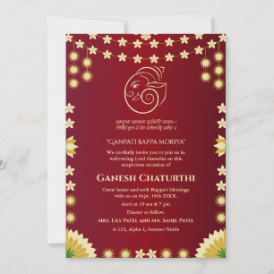 Ganesh Chaturthi Puja Floral Invitation