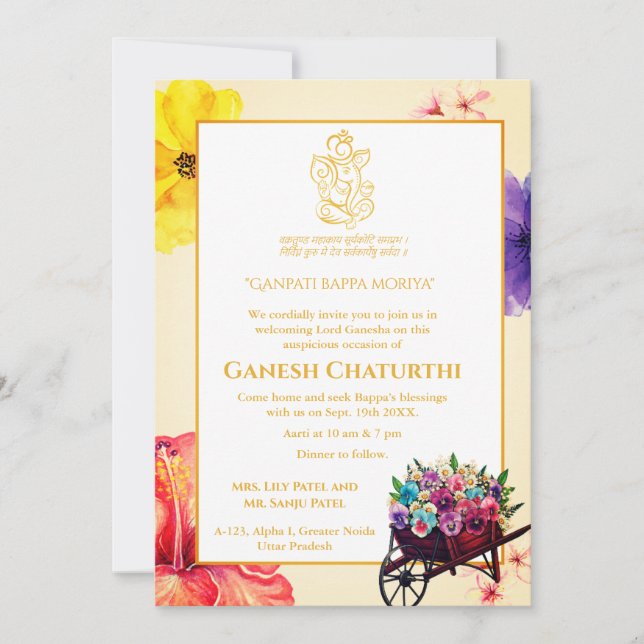 Ganesh Chaturthi Puja Floral Invitation (Front)
