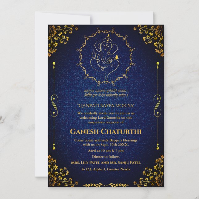 Ganesh Chaturthi Puja Glitter & Gold Invitation (Front)