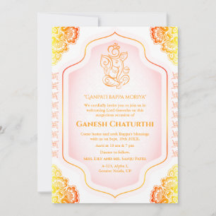 Ganesh Chaturthi Puja Golden Invitation