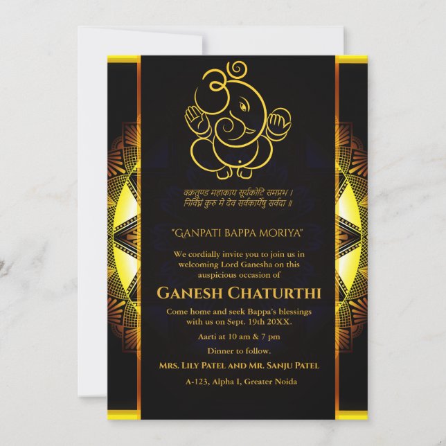 Ganesh Chaturthi Puja Invitation (Front)