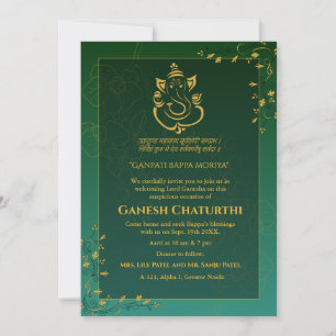 Ganesh Chaturthi Puja Invitation