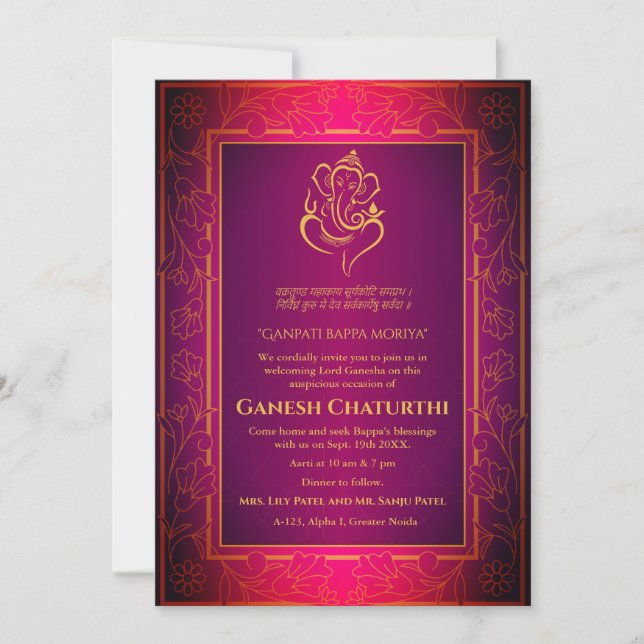 Ganesh Chaturthi Puja Invitation (Front)