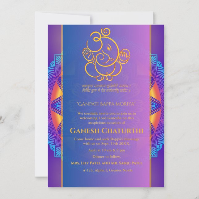 Ganesh Chaturthi Puja Invitation (Front)