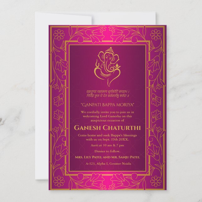 Ganesh Chaturthi Puja Invitation (Front)