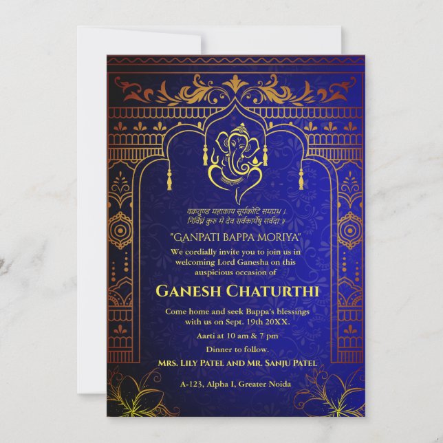 Ganesh Chaturthi Puja Roya Golden Elements Invitation (Front)