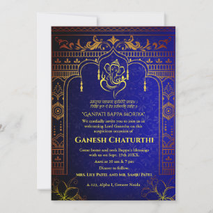Ganesh Chaturthi Puja Roya Golden Elements Invitation