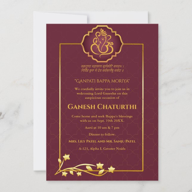 Ganesh Chaturthi Puja Royal Golden Invitation (Front)