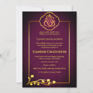 Ganesh Chaturthi Puja Royal Golden Invitation