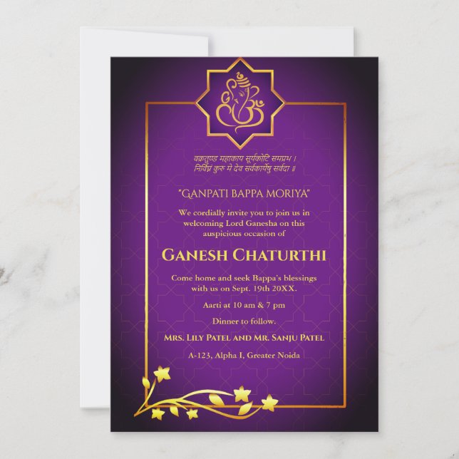 Ganesh Chaturthi Puja Royal Golden Invitation (Front)