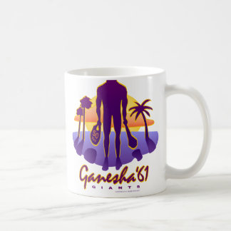 Ganesh HS 50th Reunion 1961 Coffee Mug