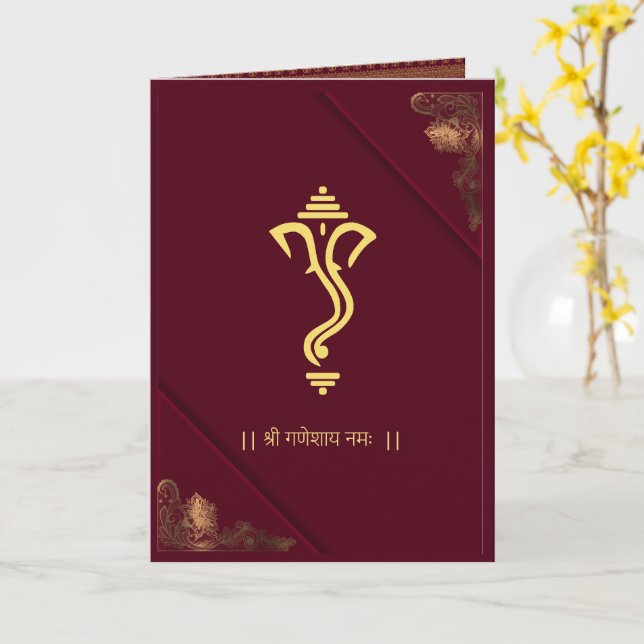 Ganesha Indian royal golden wedding invit Card (Yellow Flower)