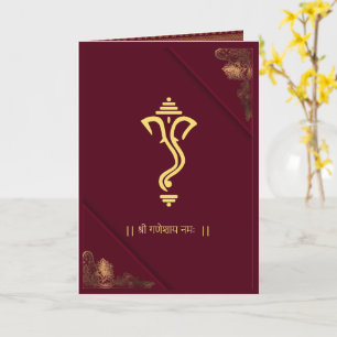 Ganesha Indian royal golden wedding invit Card