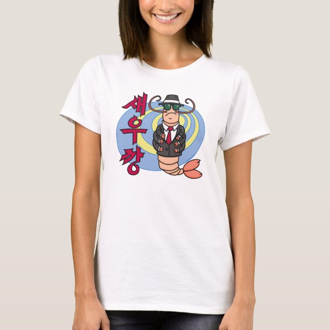Gangster Shrimp Baby Doll Shirt (Front)