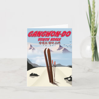 Gangwon do korea Ski poster Holiday Card