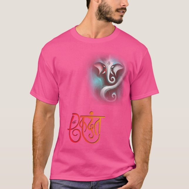 "Ganpati Coming Home – Festive Fit" T-Shirt (Front)