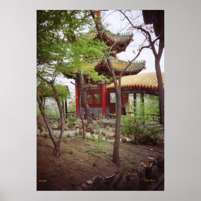 Gaozhan Temple Poster (Front)