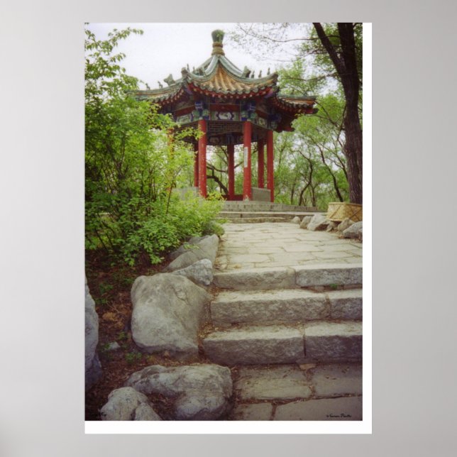 Gaozhan TemplePoster Poster (Front)