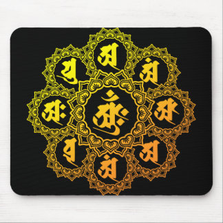Garbha Mandala Mouse Mat